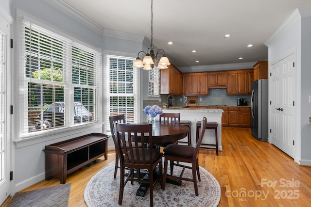 20324 Middletown Rd, Cornelius, NC 28031 - photo 21