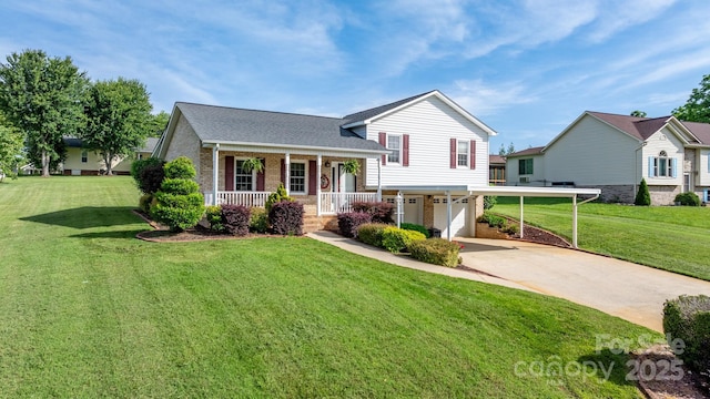 10 Hunters Ridge Ct, Granite Falls, NC 28630 - split level home featuring covered porch, an attached garage, concrete driveway, brick siding, and a front lawn