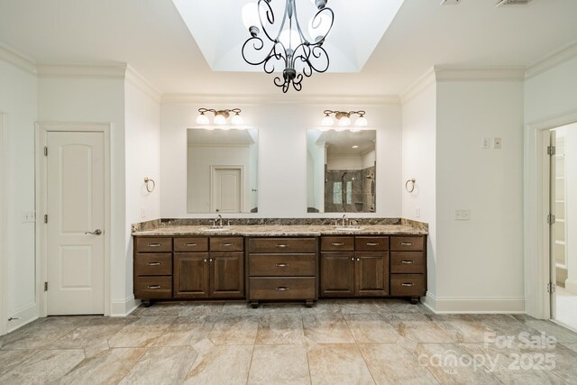 9202 Arlington Hills Dr, Mint Hill, NC 28227 - photo 32