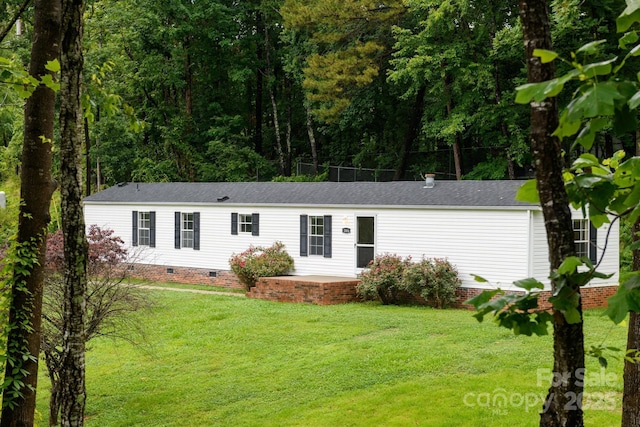 1884 Kensway Dr, Hudson, NC 28638 - manufactured / mobile home with crawl space, a front lawn, and a shingled roof