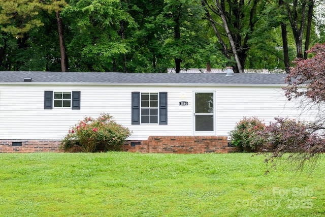 1884 Kensway Dr, Hudson, NC 28638 - view of front of home with crawl space, a front lawn, and roof with shingles