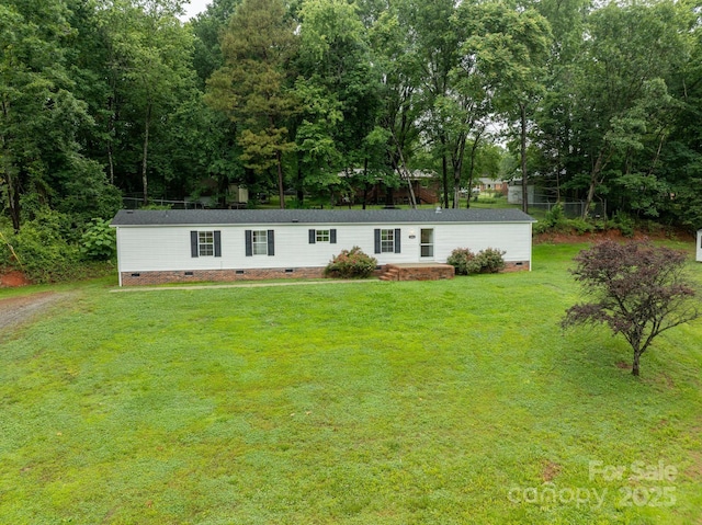1884 Kensway Dr, Hudson, NC 28638 - manufactured / mobile home with crawl space and a front lawn