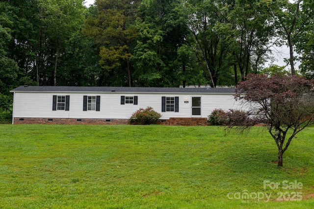 1884 Kensway Dr, Hudson, NC 28638 - manufactured / mobile home featuring crawl space and a front yard