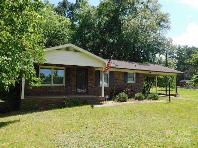 450 Holloway Church Rd, Lexington, NC 27292 - photo 1