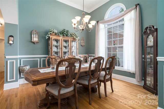 18118 Pompano Pl, Cornelius, NC 28031 - photo 8