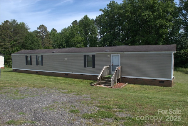 112 Deer Meadow Ln Unit 93, Lawndale, NC 28090 - view of front facade featuring crawl space, a front lawn, and roof with shingles