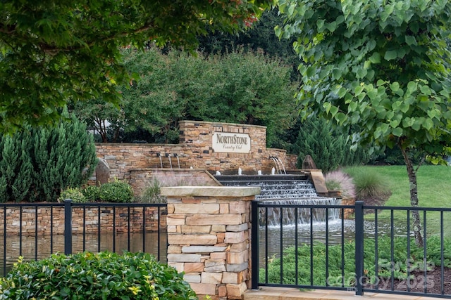 11917 Ulsten Ln, Huntersville, NC 28078 - view of community sign