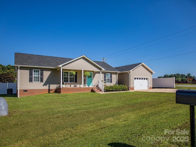 110 Lochshire Ln, Woodleaf, NC 27054 - photo 1