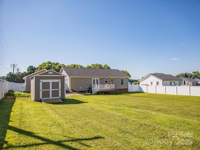 110 Lochshire Ln, Woodleaf, NC 27054 - photo 36