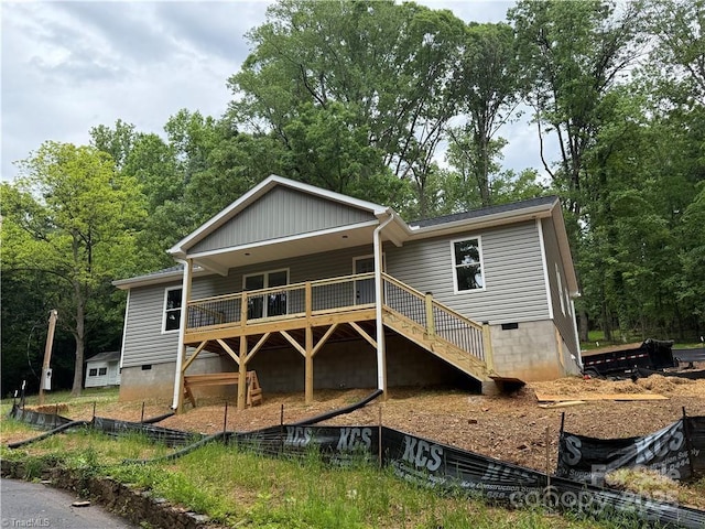 32874 Old Salisbury Rd, Albemarle, NC 28001 - rear view of property with crawl space, stairway, and a deck
