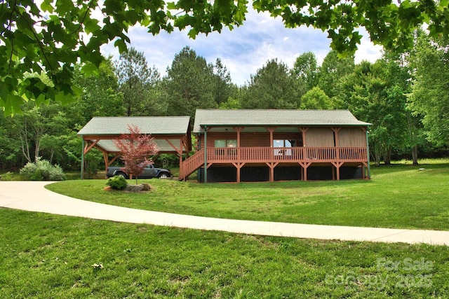 496 Moonlight Pass, Union Mills, NC 28167 - view of front of home with a front lawn