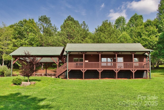 496 Moonlight Pass, Union Mills, NC 28167 - back of house featuring a yard