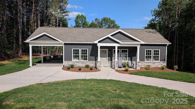 6386 Cathedral Dr, Granite Falls, NC 28601 - craftsman-style home featuring stone siding, a front yard, concrete driveway, and covered porch