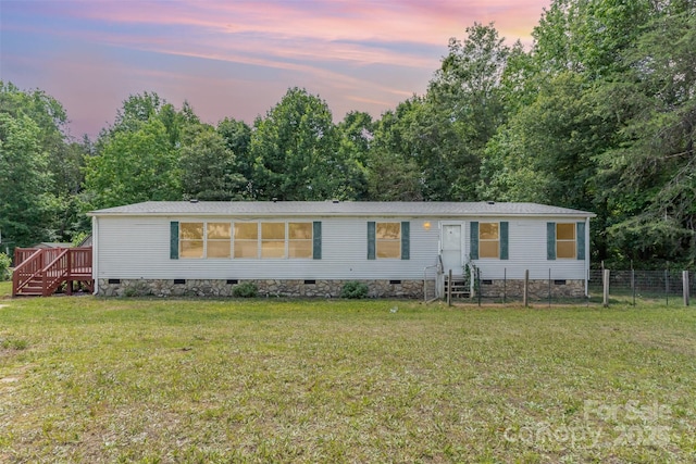 3585 Woodstream Dr, Maiden, NC 28650 - manufactured / mobile home with crawl space, entry steps, and a deck