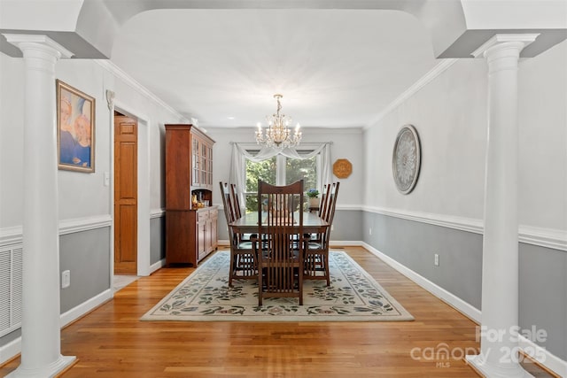 133 37th Avenue Pl NW, Hickory, NC 28601 - photo 10