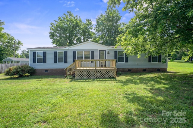 6085 Faith Rd, Salisbury, NC 28146 - photo 1