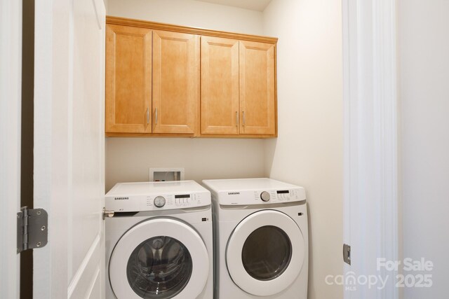 238 Cherrytree Dr, Fort Mill, SC 29715 - washroom featuring washing machine and clothes dryer and cabinet space