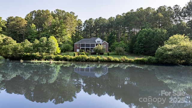 5487 Back Shore Dr, Granite Falls, NC 28630 - water view with a heavily wooded area
