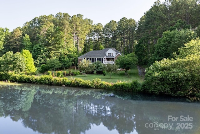 5487 Back Shore Dr, Granite Falls, NC 28630 - water view featuring a forest
