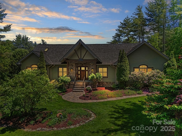 2160 Valle Cay Dr, Vilas, NC 28692 - view of front of property featuring stone siding, a yard, and roof with shingles