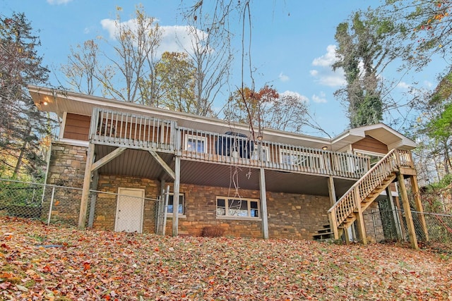 231 Highlands Loop, Maggie Valley, NC 28751 - photo 45