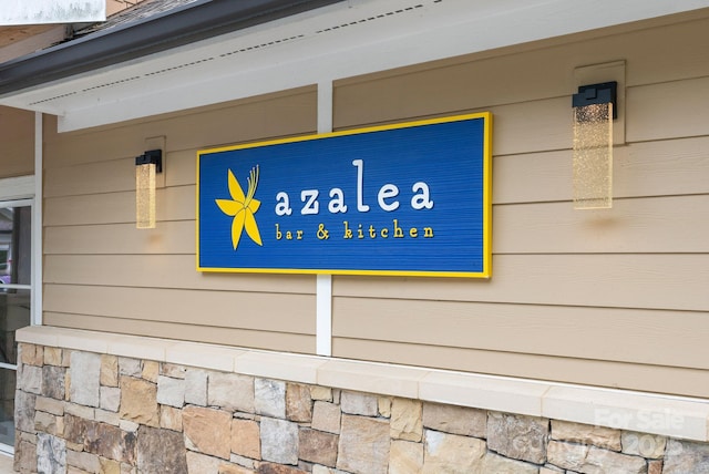 408 Bowling Park Rd, Asheville, NC 28803 - exterior view