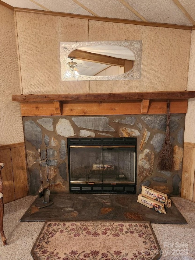 2461 Ridgecrest Dr, Stanley, NC 28164 - photo 23