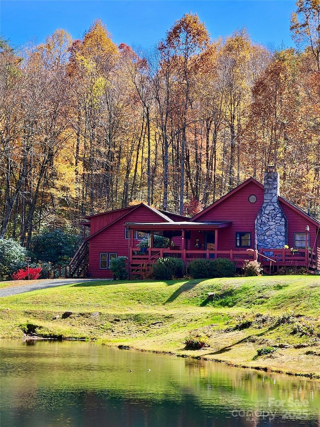 53 Chestnut Ridge Rd, Spruce Pine, NC 28777 - photo 1