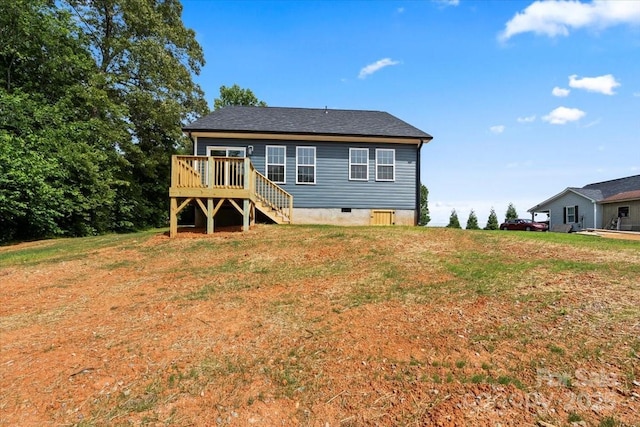 2906 Swicegood Rd, Linwood, NC 27299 - back of house with a wooden deck, crawl space, a yard, and stairs
