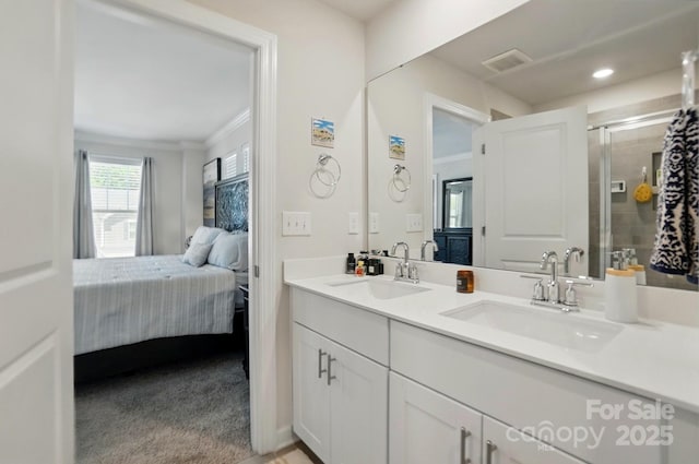 1015 Maltby St, Charlotte, NC 28217 - photo 17