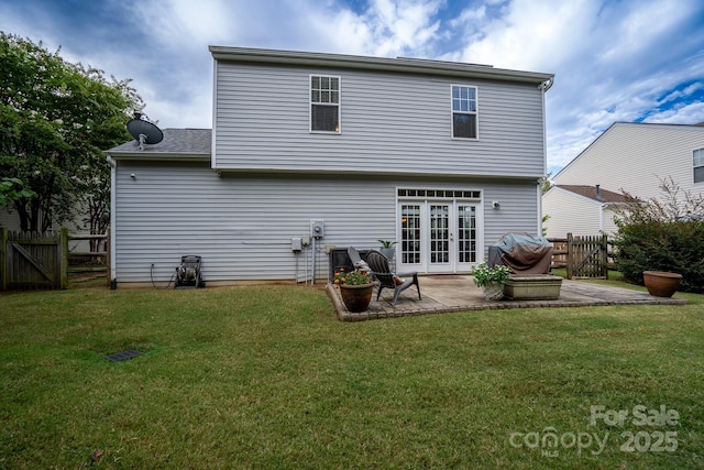 12719 Walking Stick Dr, Charlotte, NC 28278 - rear view of property featuring a patio and french doors