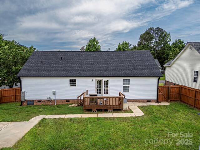 532 Jedburgh Way, Rock Hill, SC 29730 - rear view of house with crawl space, roof with shingles, and a wooden deck