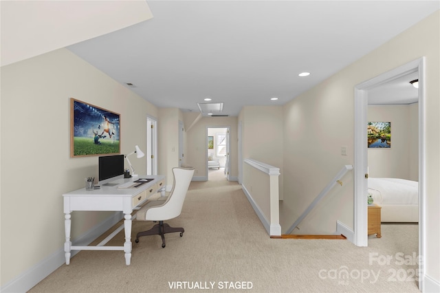 1500 Lynway Dr, Charlotte, NC 28203 - office area with light carpet, baseboards, and recessed lighting