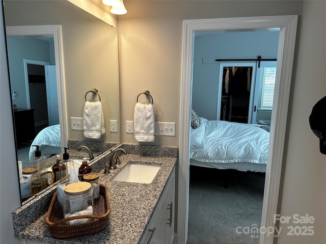 110 W Pine St, Lincolnton, NC 28092 - ensuite bathroom with vanity