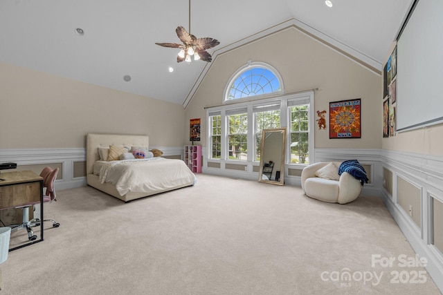196 Arnold Palmer Dr, Advance, NC 27006 - photo 14