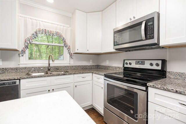 205 E Cleveland Ave, Bessemer City, NC 28016 - photo 8