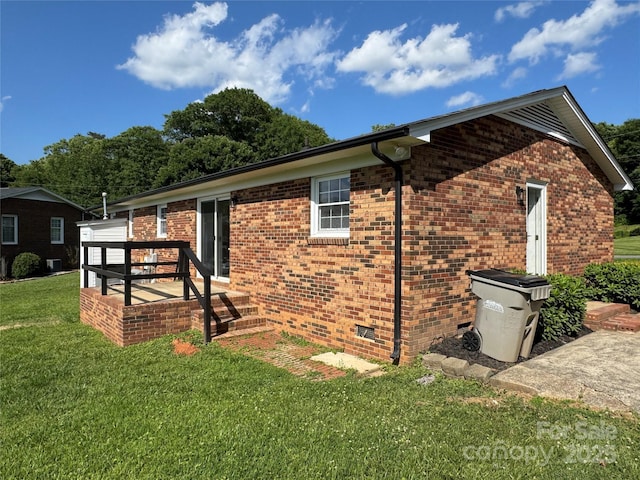 1735 Hollandale Dr, Gastonia, NC 28054 - view of property exterior featuring a yard, brick siding, and crawl space