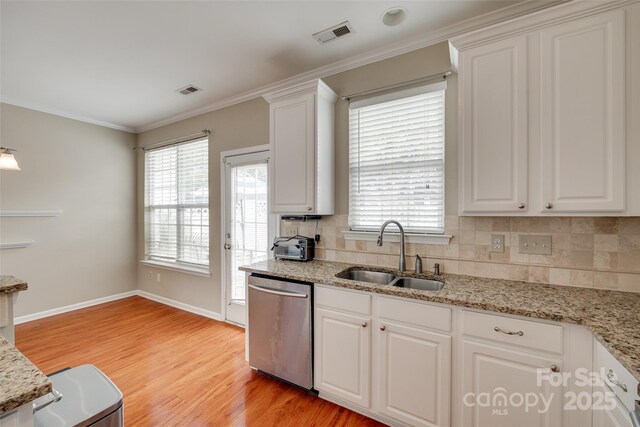 228 Dawn Mist Ln, Fort Mill, SC 29708 - photo 15