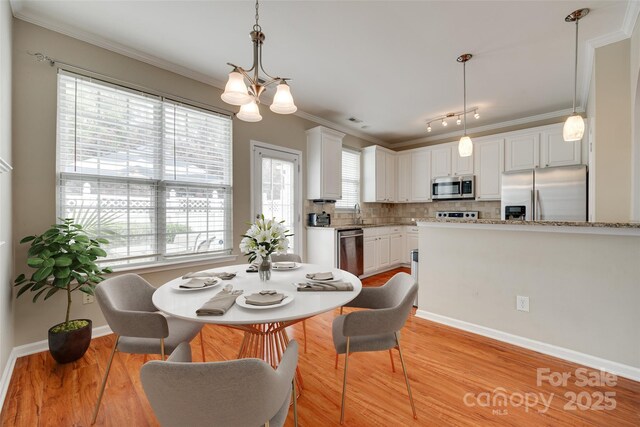 228 Dawn Mist Ln, Fort Mill, SC 29708 - photo 9