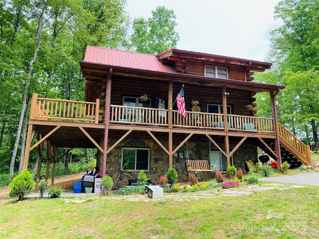 650 Cabin Cove Ln, Moravian Falls, NC 28654 - photo 1