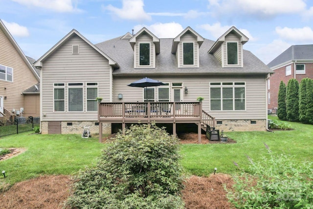 10620 Euclid Ave NW, Concord, NC 28027 - photo 44