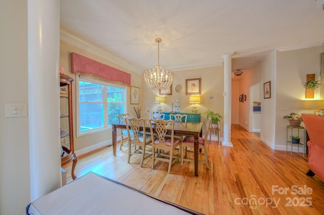 29 Lancaster Ln, Weaverville, NC 28787 - photo 5