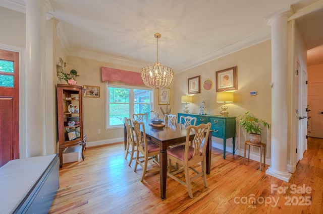 29 Lancaster Ln, Weaverville, NC 28787 - photo 6