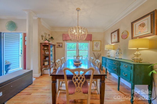 29 Lancaster Ln, Weaverville, NC 28787 - photo 7