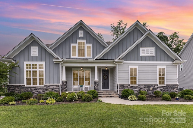 8709 Raven Top Dr, Mint Hill, NC 28227 - photo 1