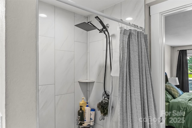 1730 Woodbend Ln, Conover, NC 28613 - bathroom view of a shower with shower curtain