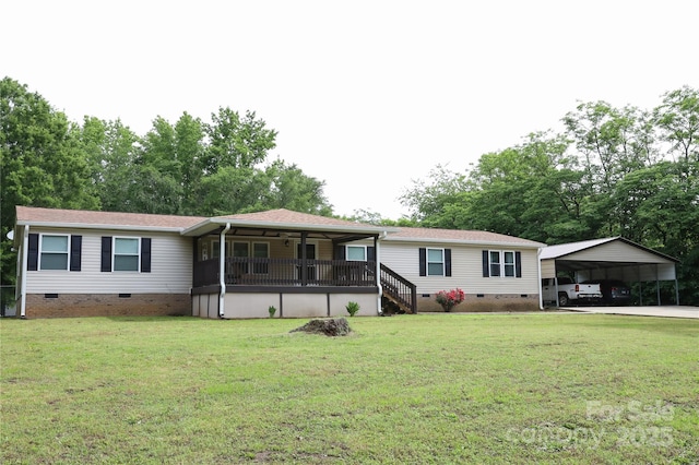 1184 Sherwood Rd, Clover, SC 29710 - view of front of house with crawl space, a front lawn, roof with shingles, and stairs