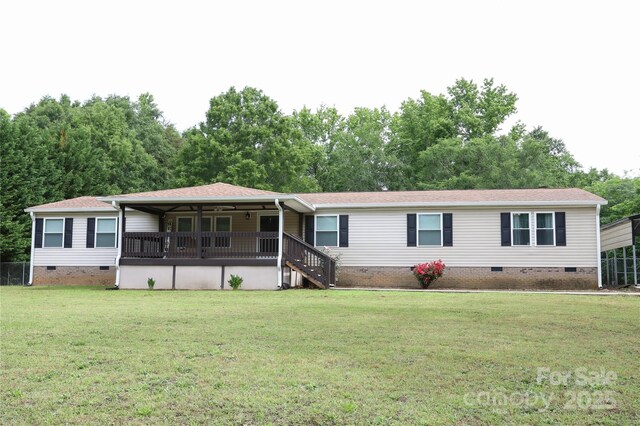 1184 Sherwood Rd, Clover, SC 29710 - view of front of property featuring crawl space, a front yard, a porch, and roof with shingles