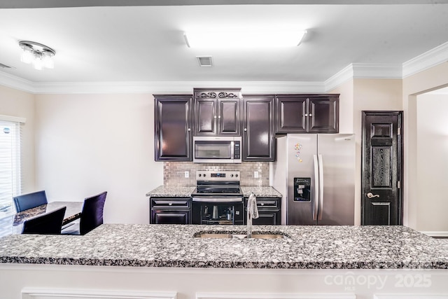 11714 Harsworth Ln, Charlotte, NC 28277 - photo 13