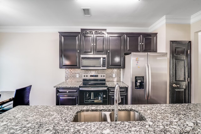 11714 Harsworth Ln, Charlotte, NC 28277 - photo 15